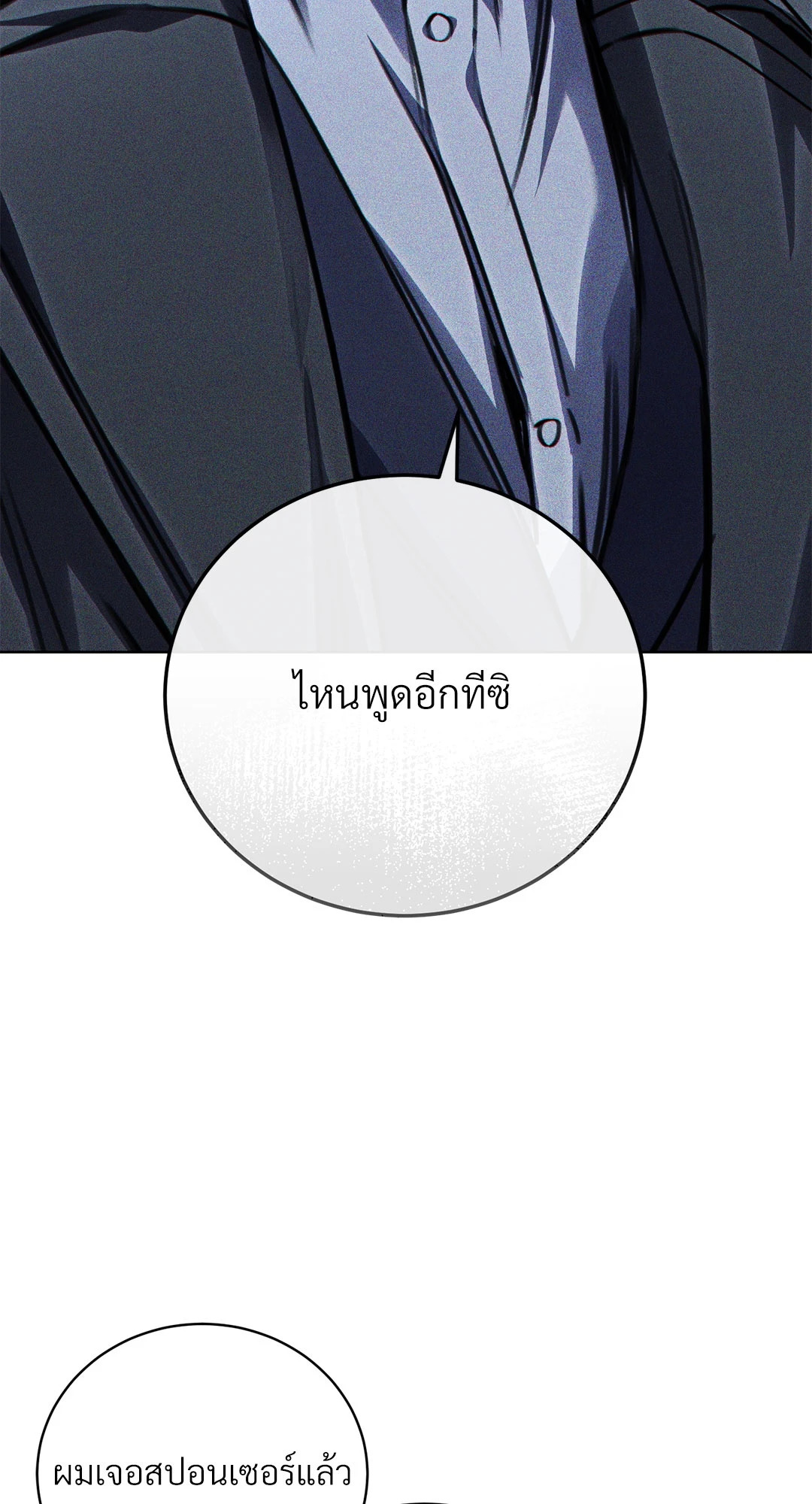 หน้า 96
