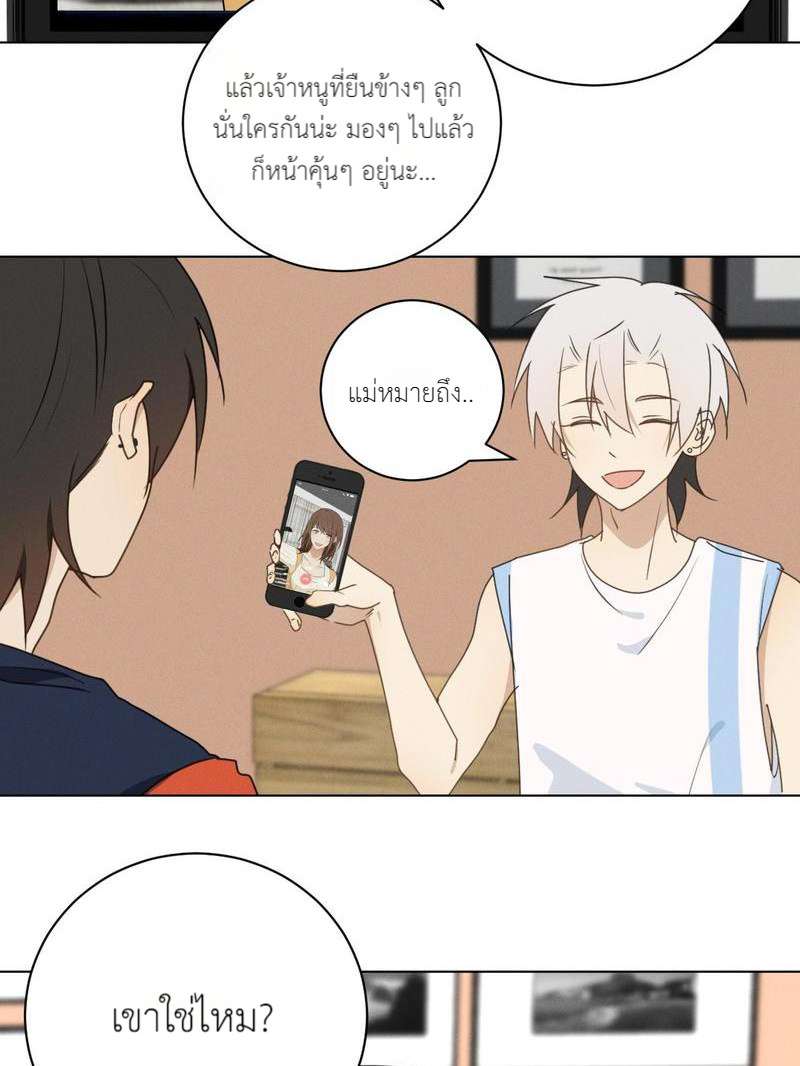หน้า 30
