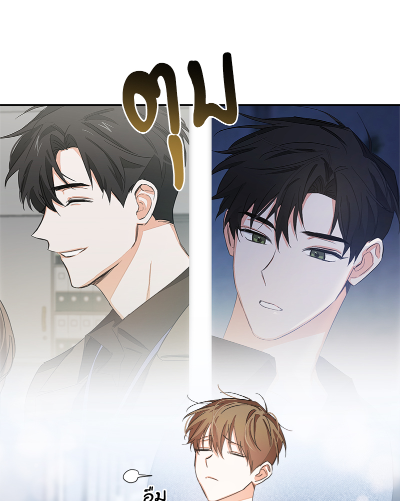 หน้า 60