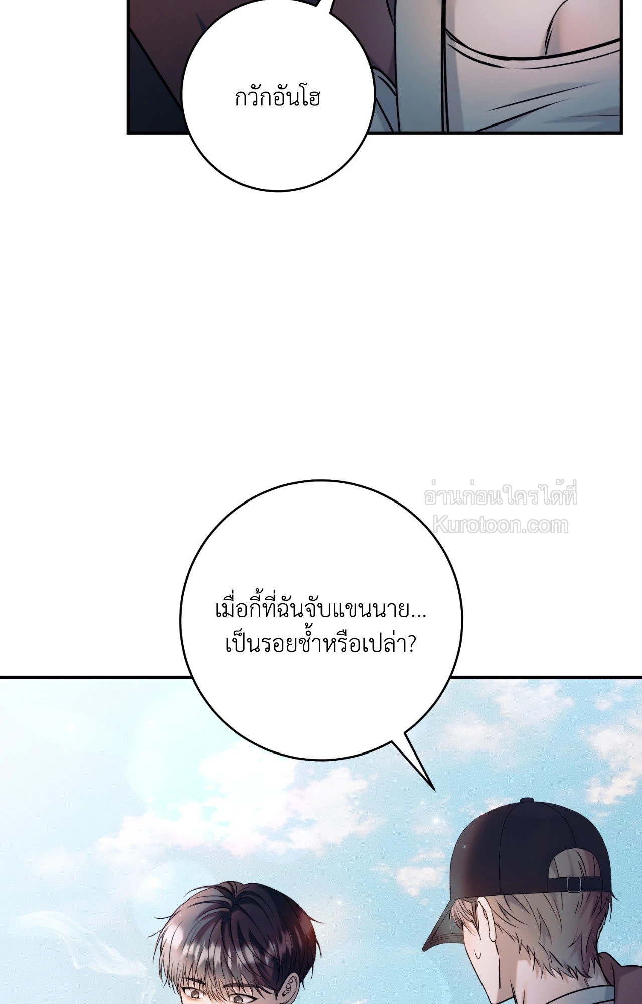 หน้า 89