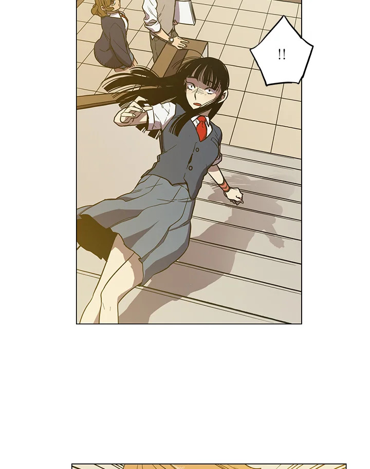 Honey Blood ตอนที่ 21 - รูปที่ 2