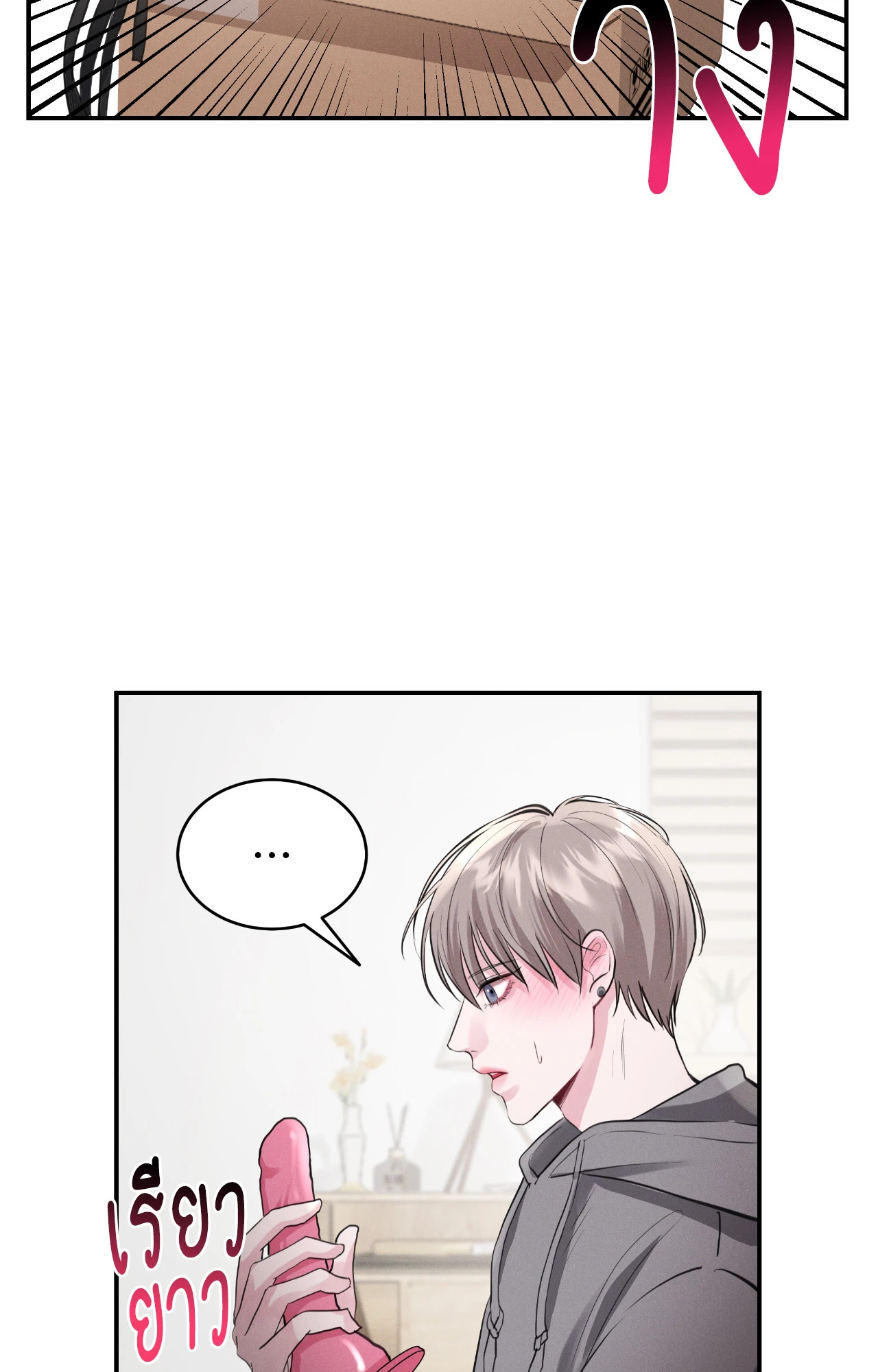 หน้า 41