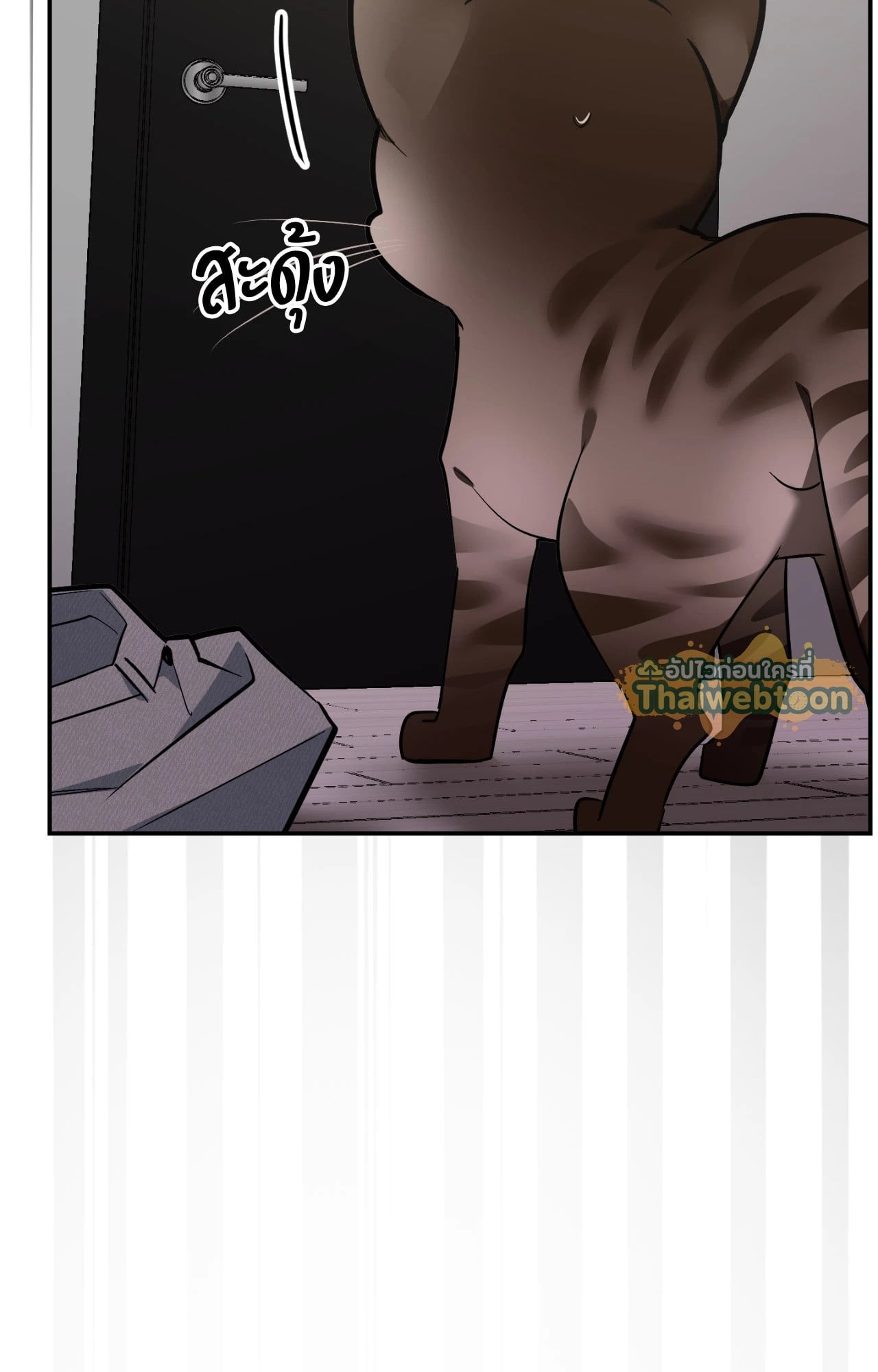 หน้า 95