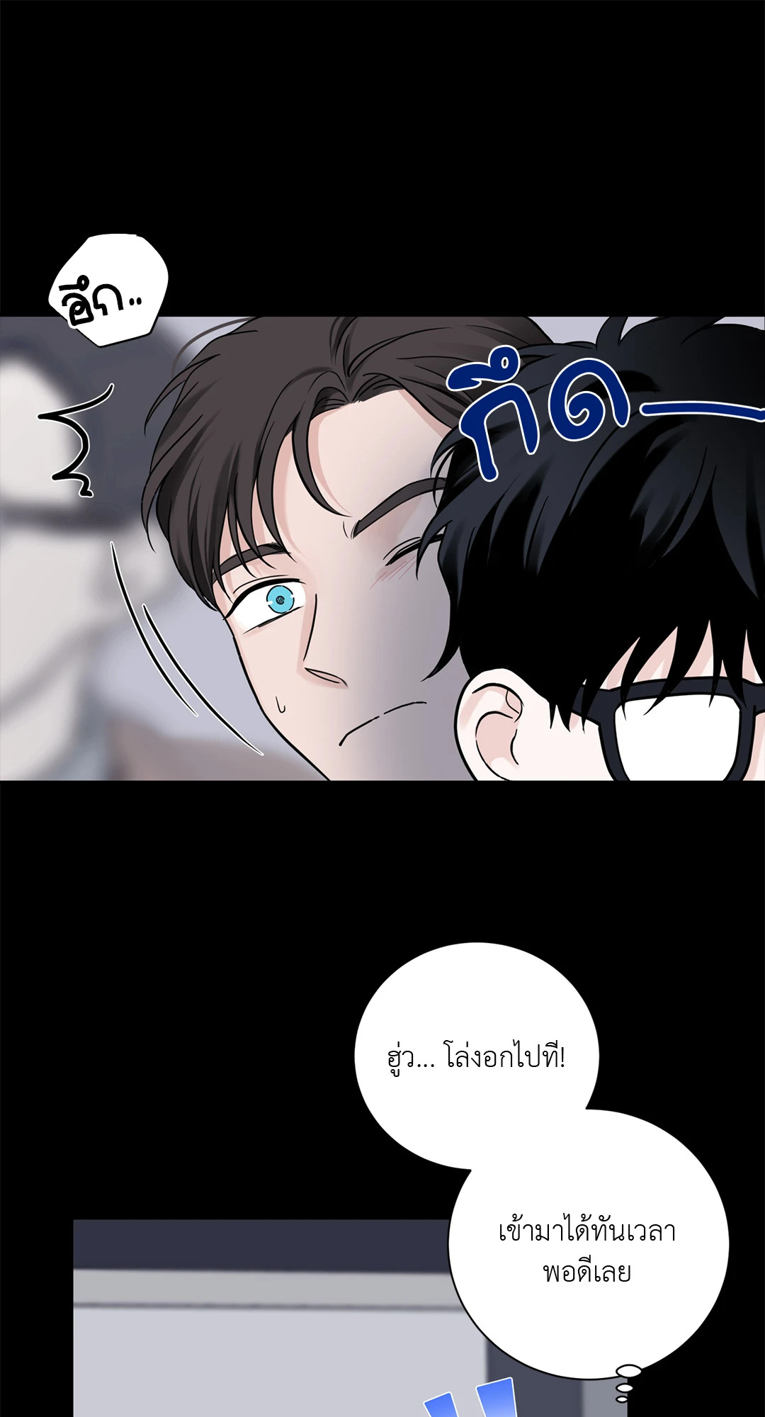 หน้า 63