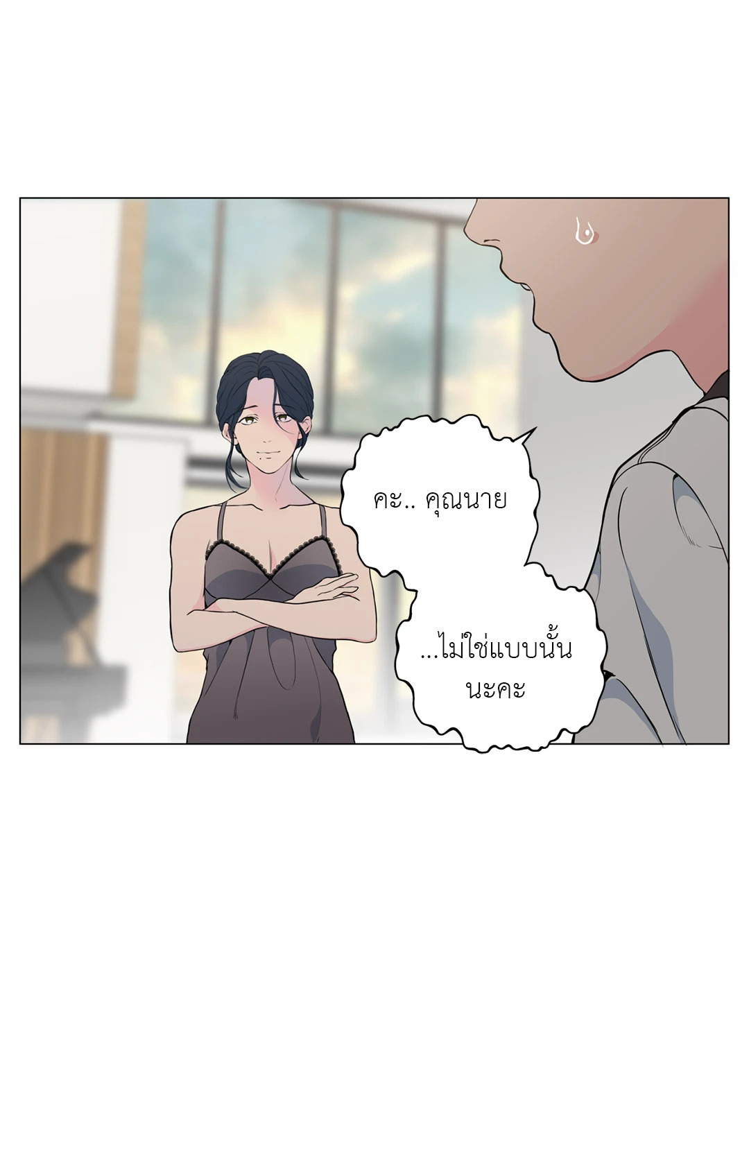 หน้า 39