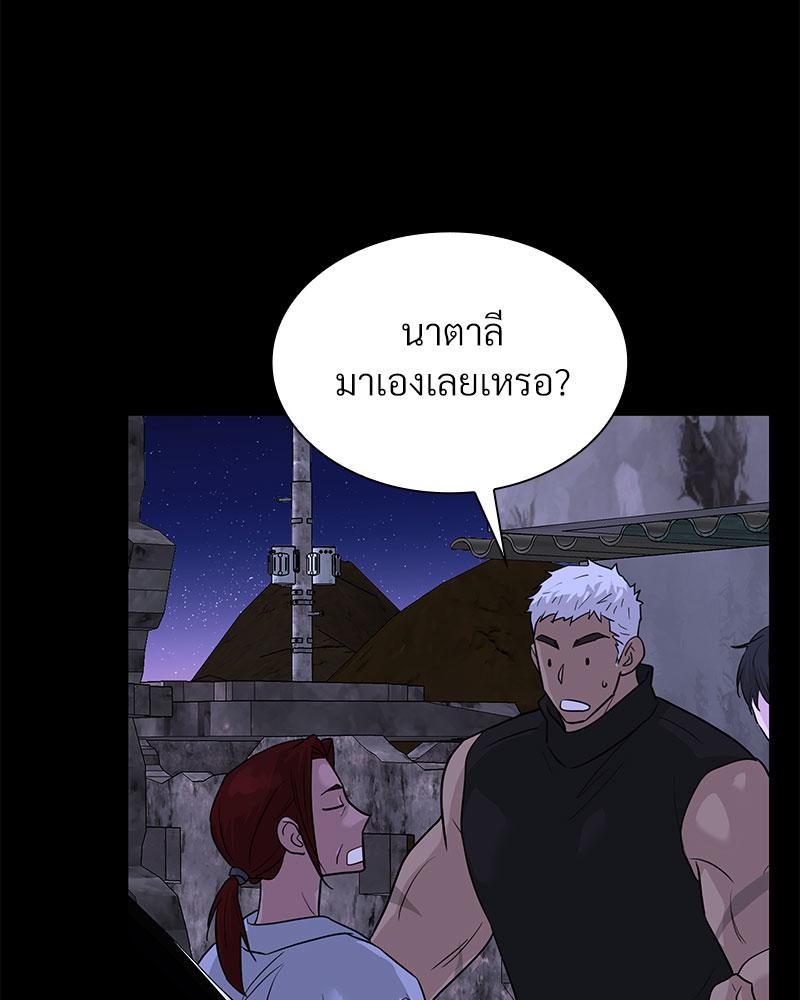 หน้า 90