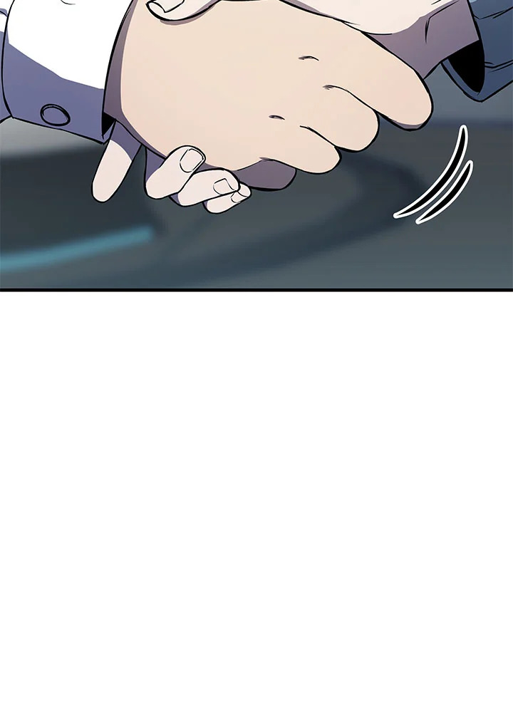 ฮีลเลอร์พลังพิษ | Poison-Eating Healer ตอนที่ 8 - รูปที่ 2