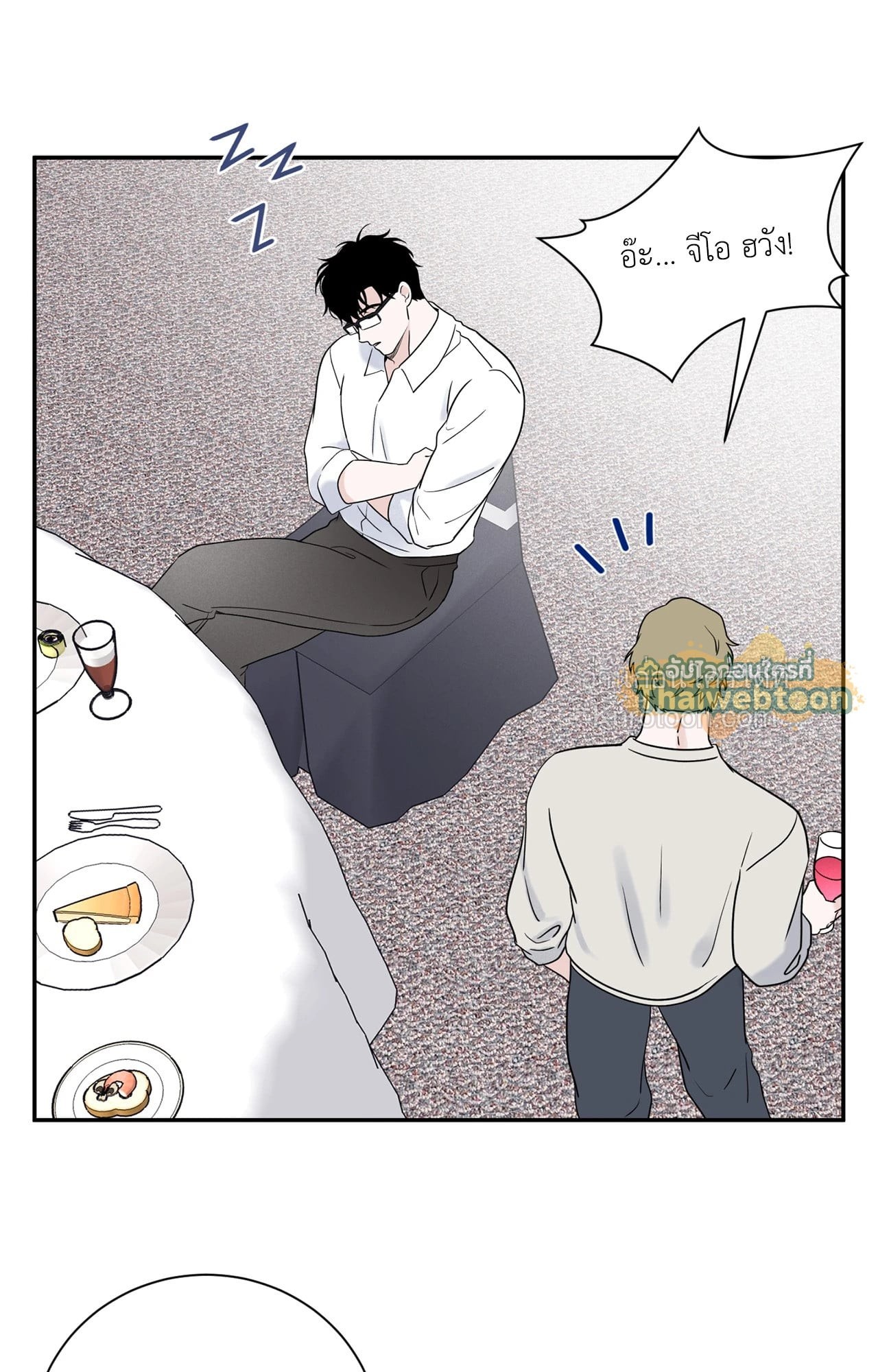 หน้า 65