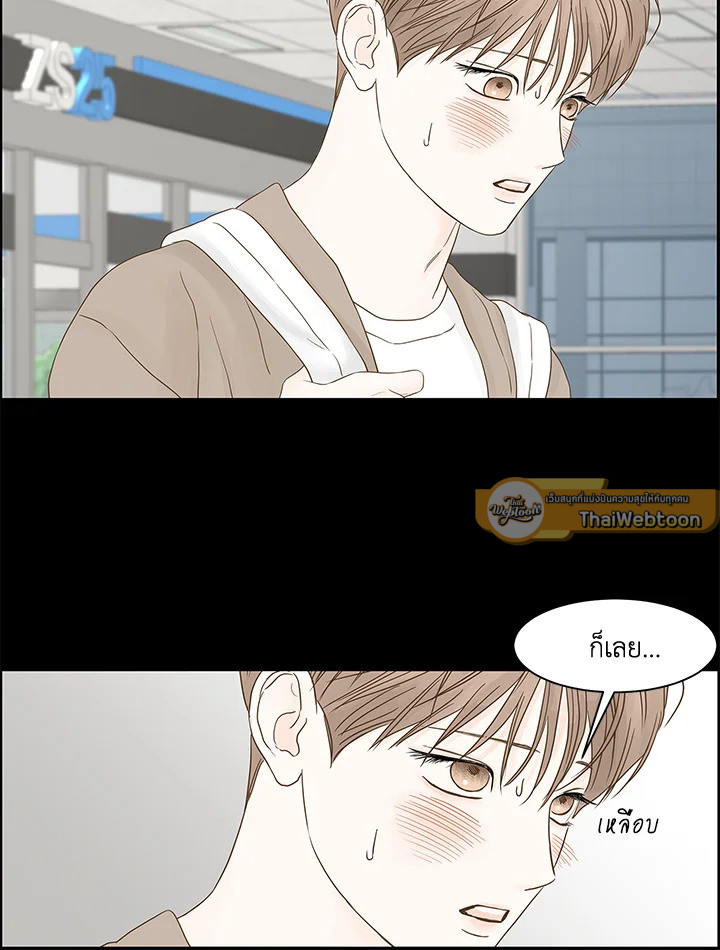 หน้า 72