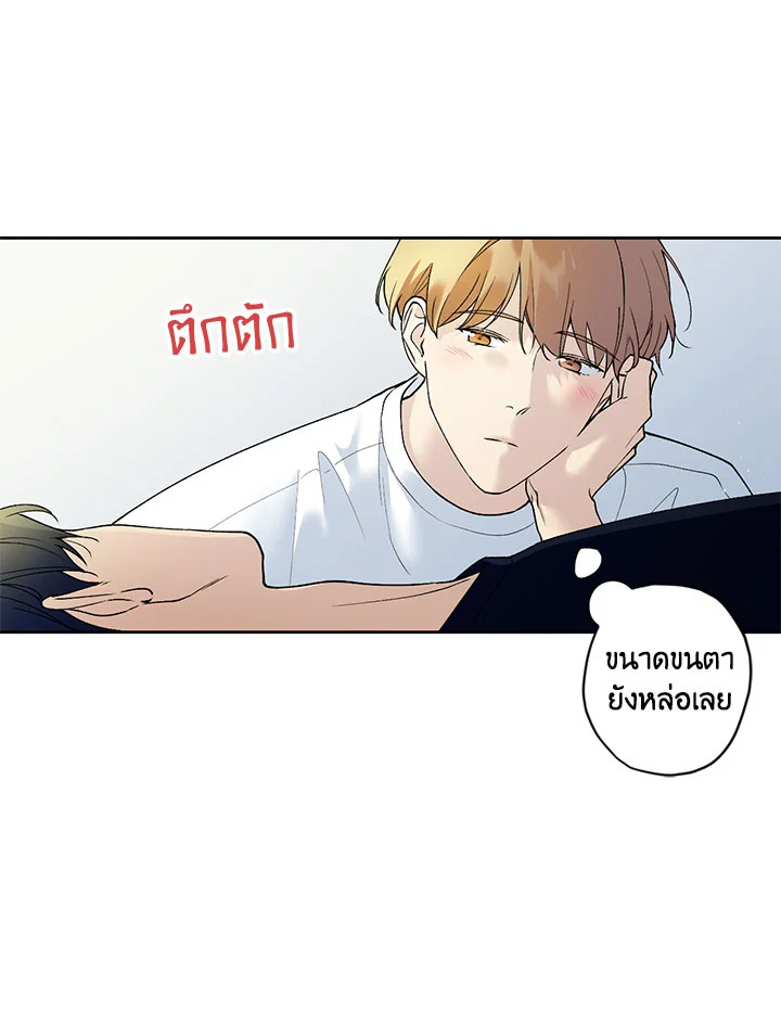 หน้า 57