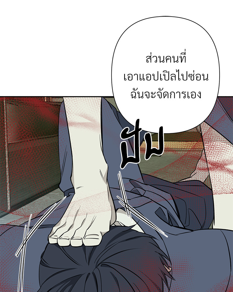 หน้า 125