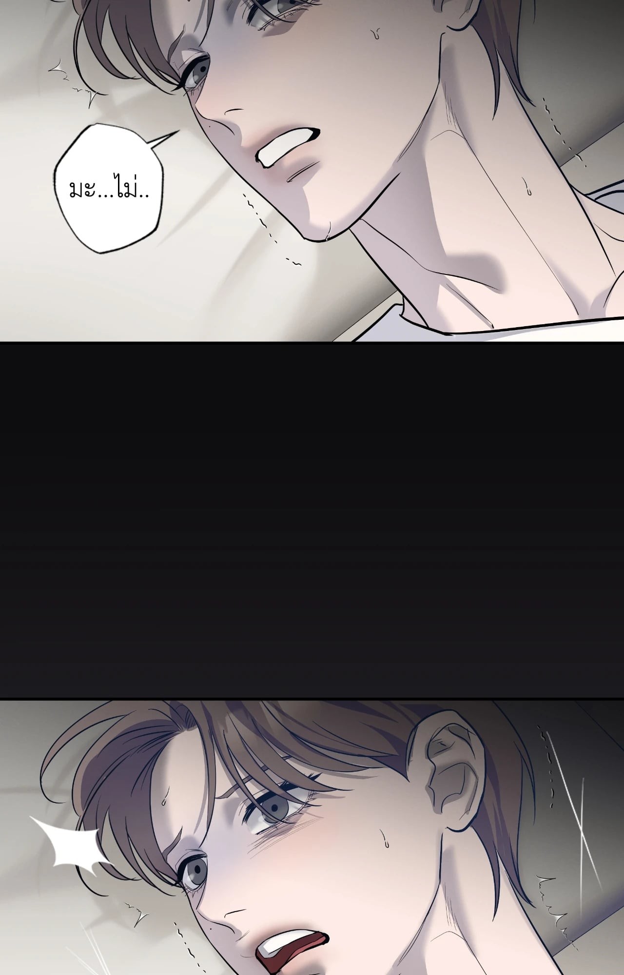 หน้า 91