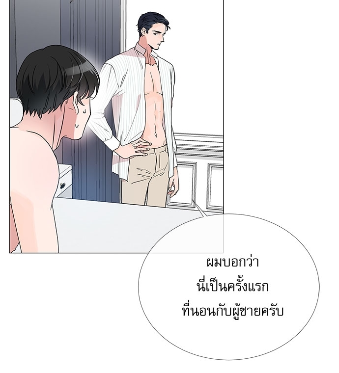 หน้า 64