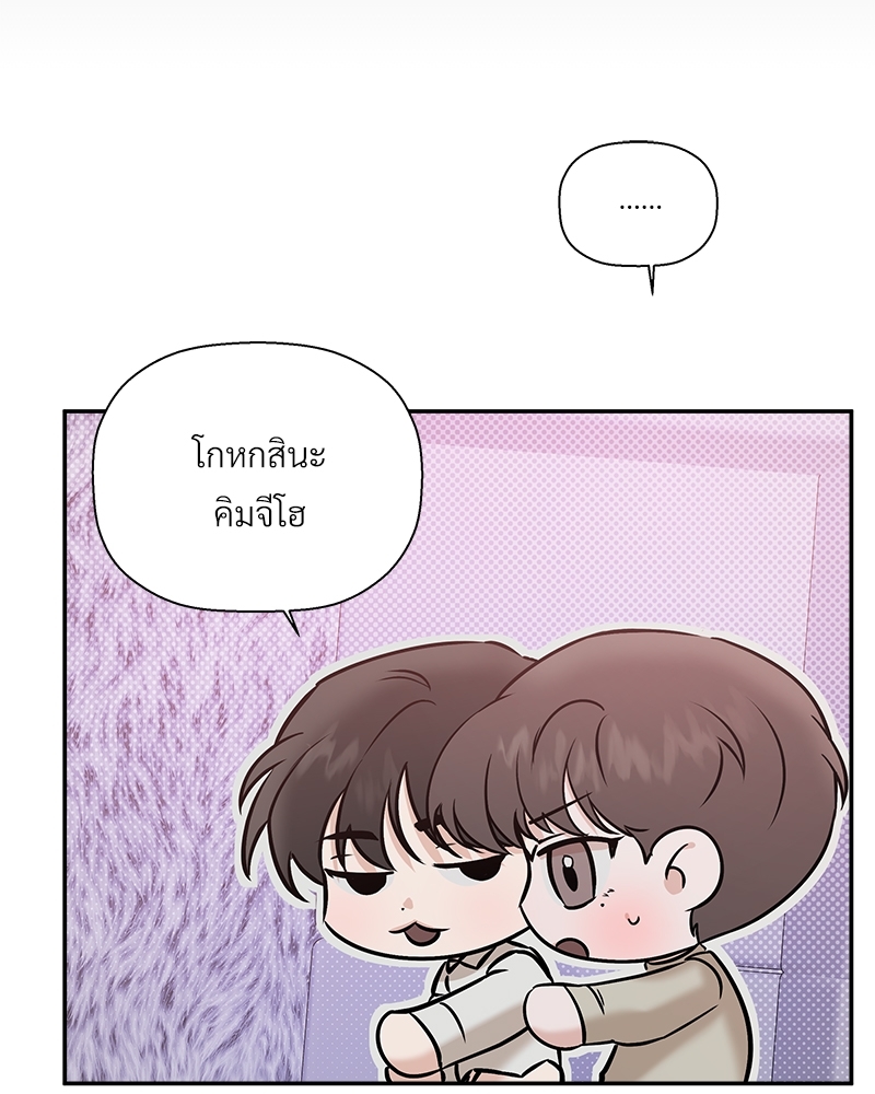 หน้า 82