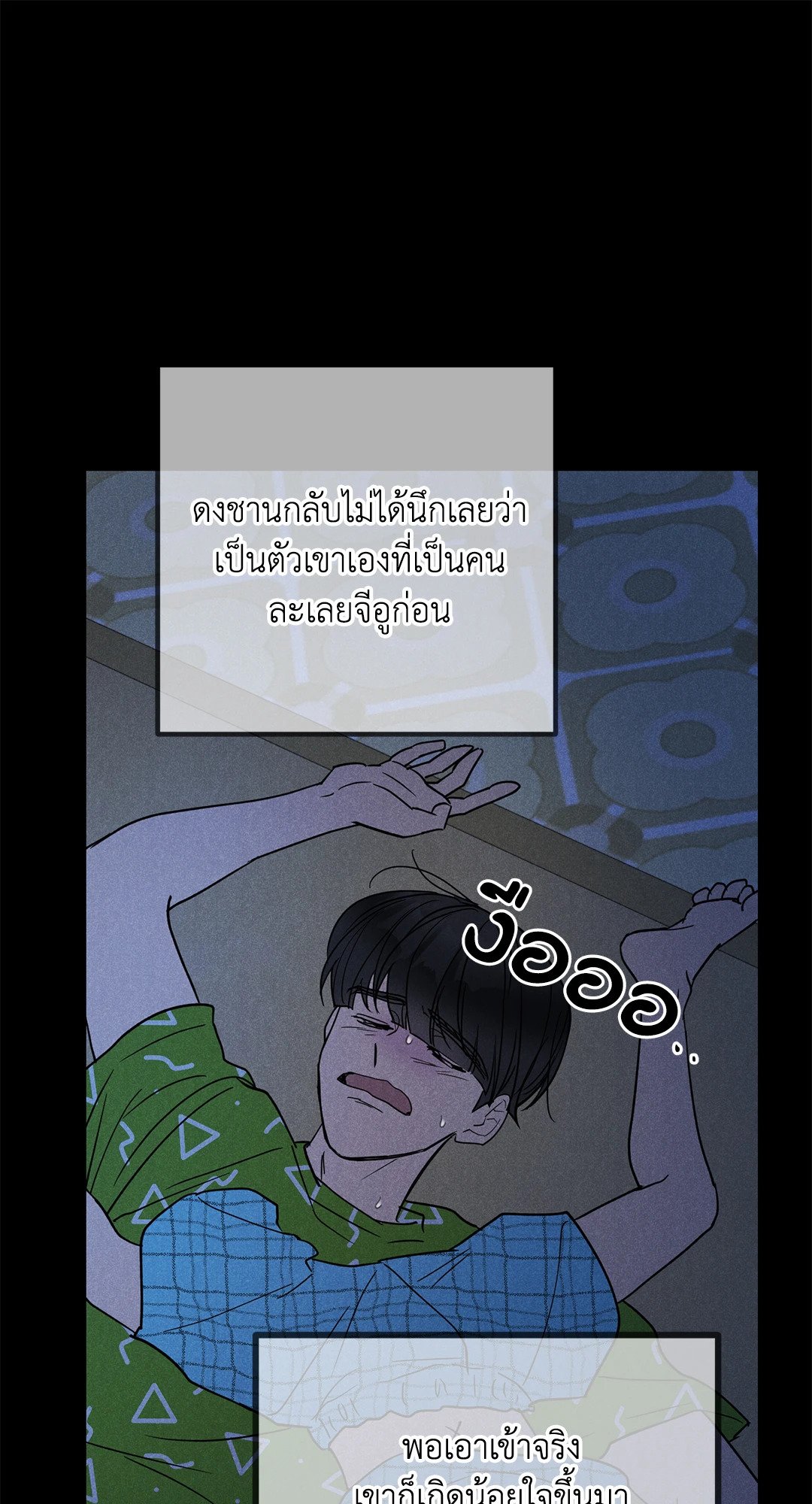 หน้า 41