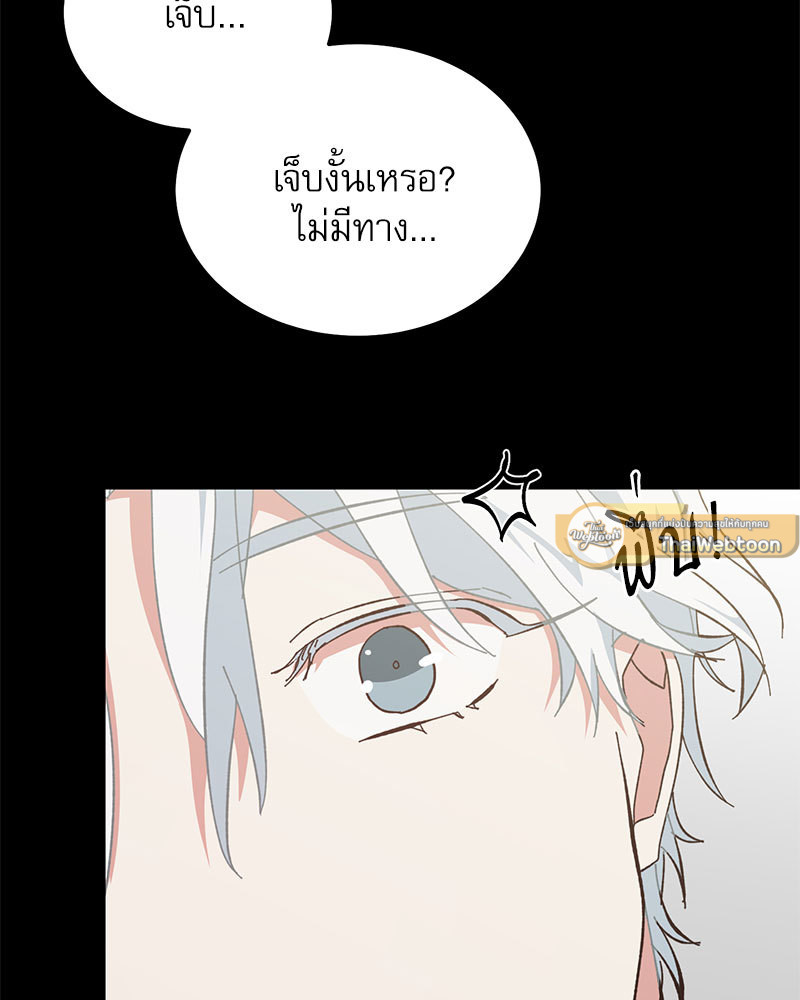 หน้า 107