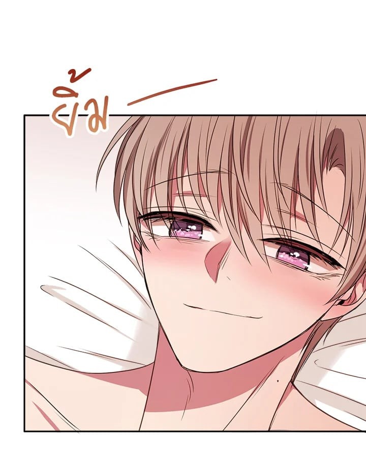 หน้า 112