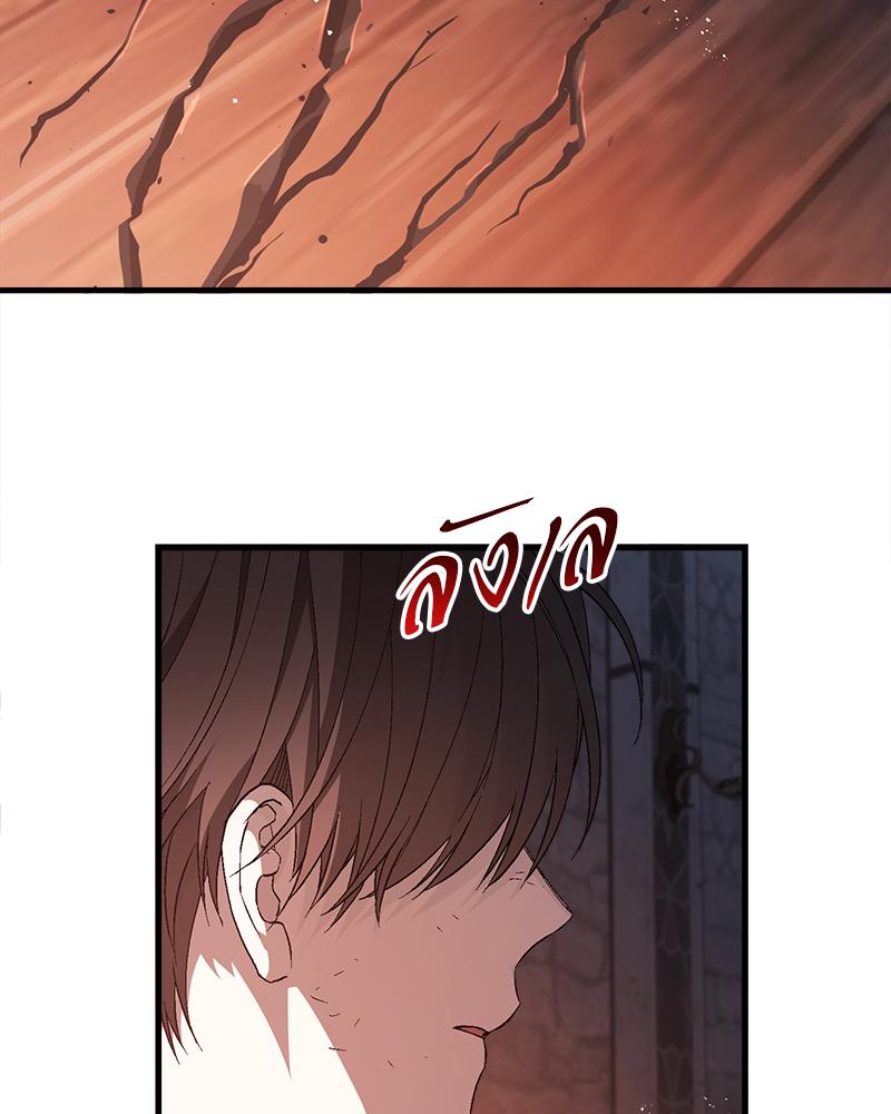 หน้า 118