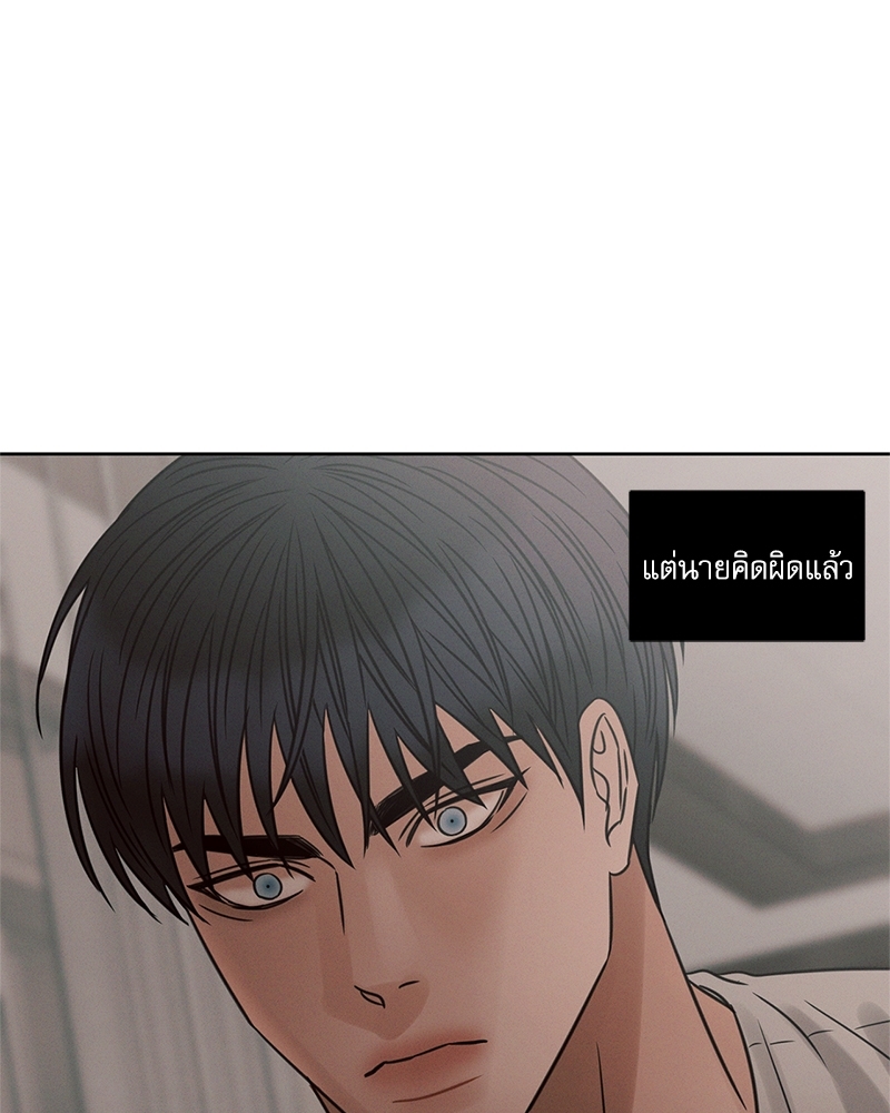 หน้า 106