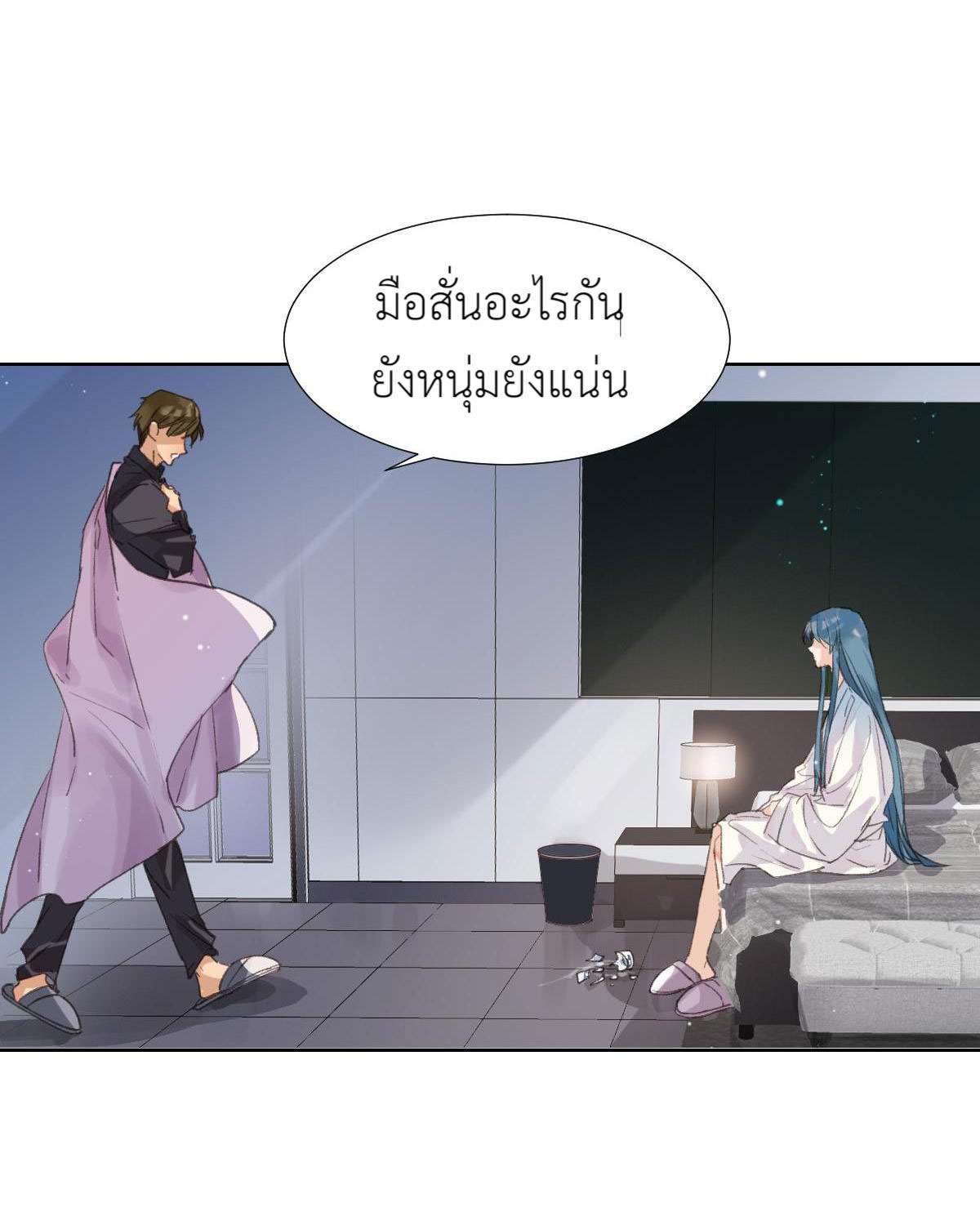 หน้า 18