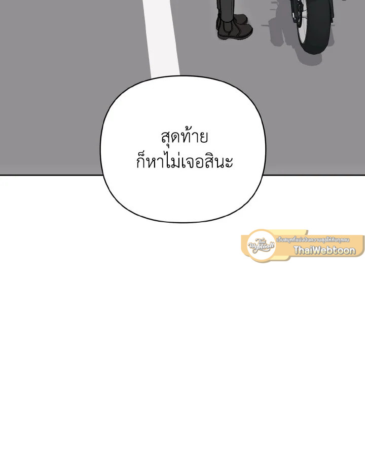 หน้า 120