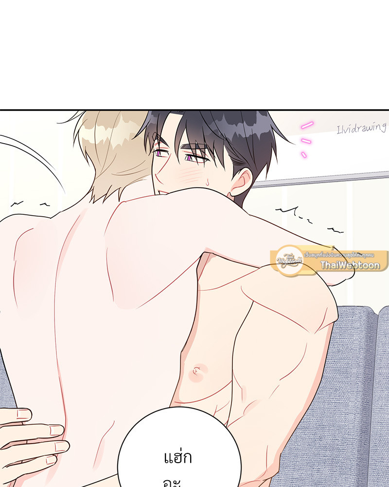 หน้า 96