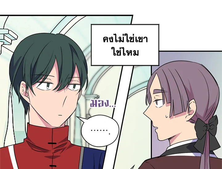 หน้า 108