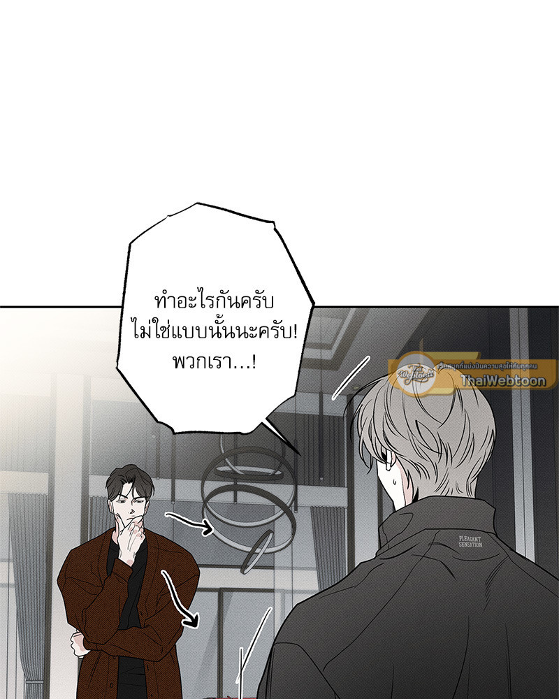 หน้า 94
