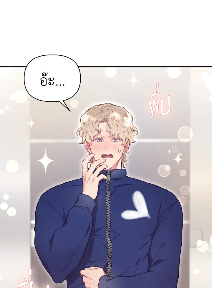 หน้า 51