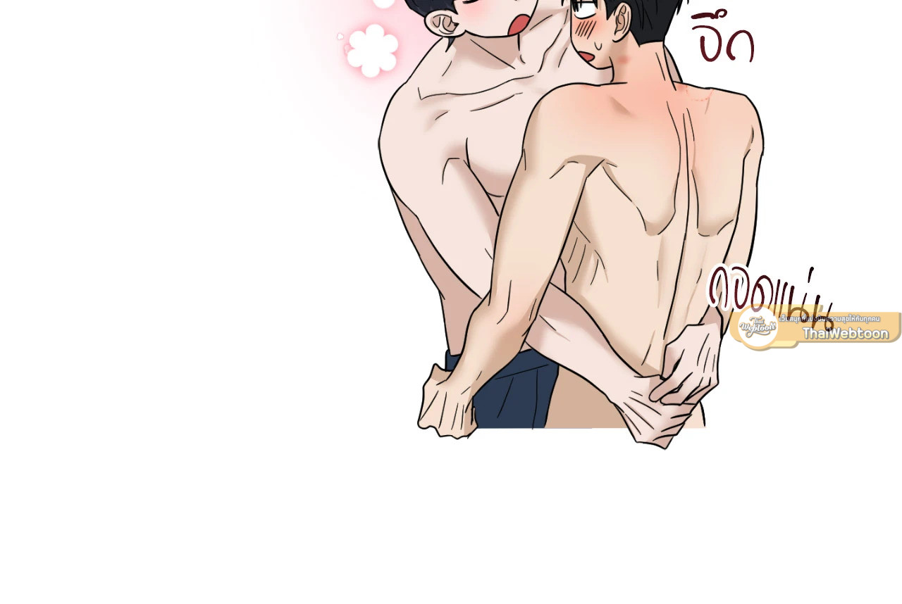 หน้า 103