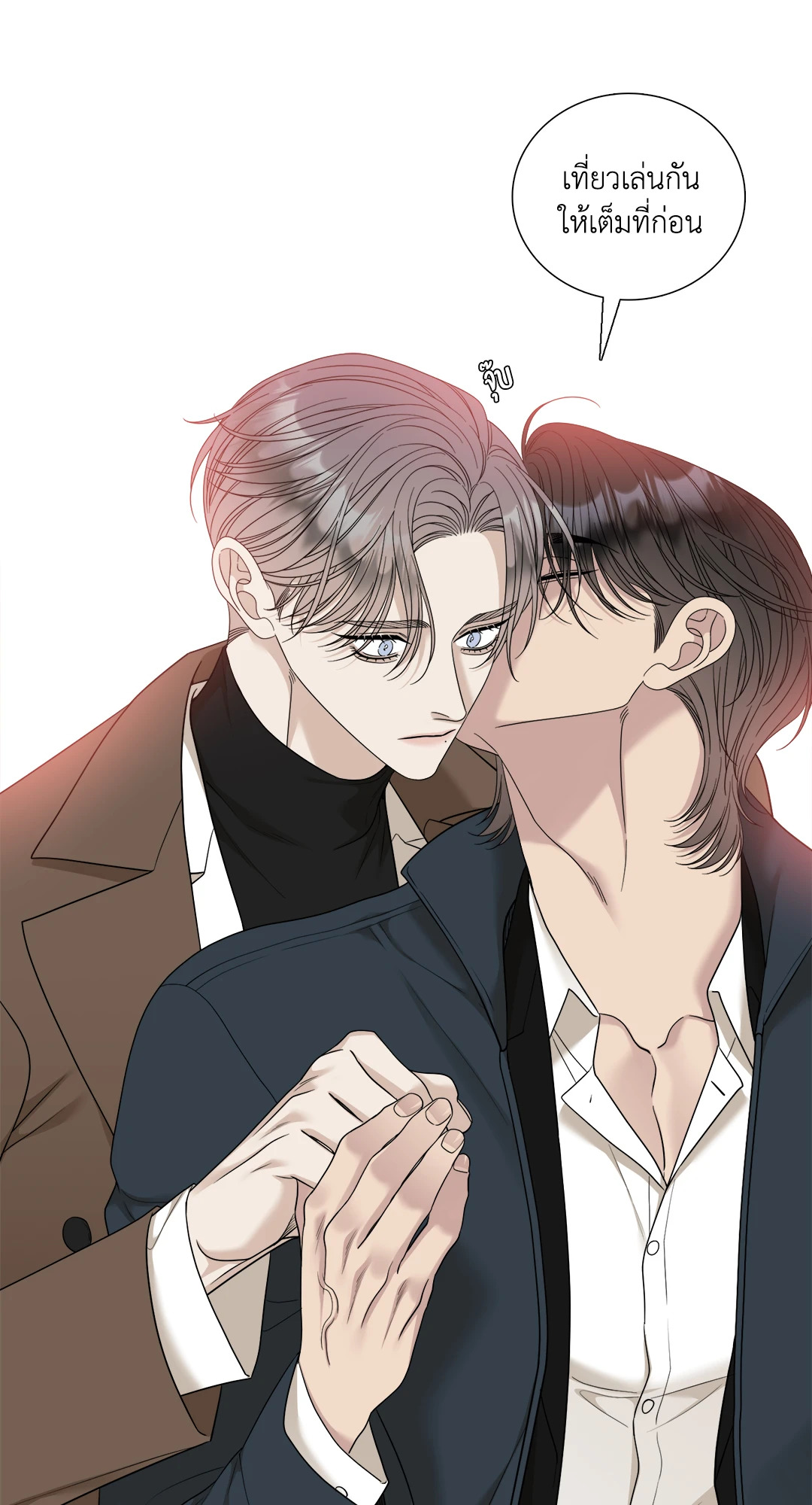 หน้า 57
