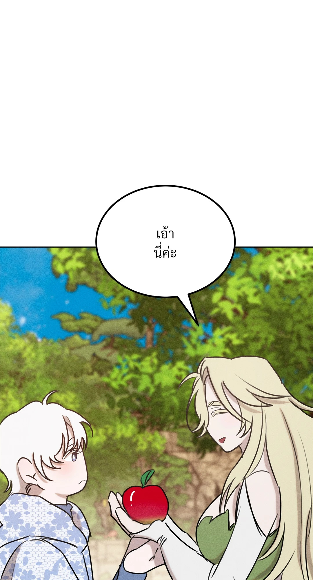 หน้า 91