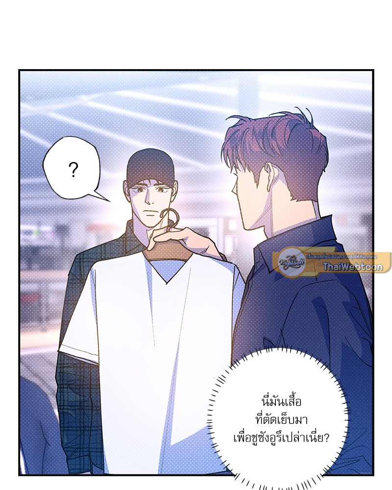 หน้า 89