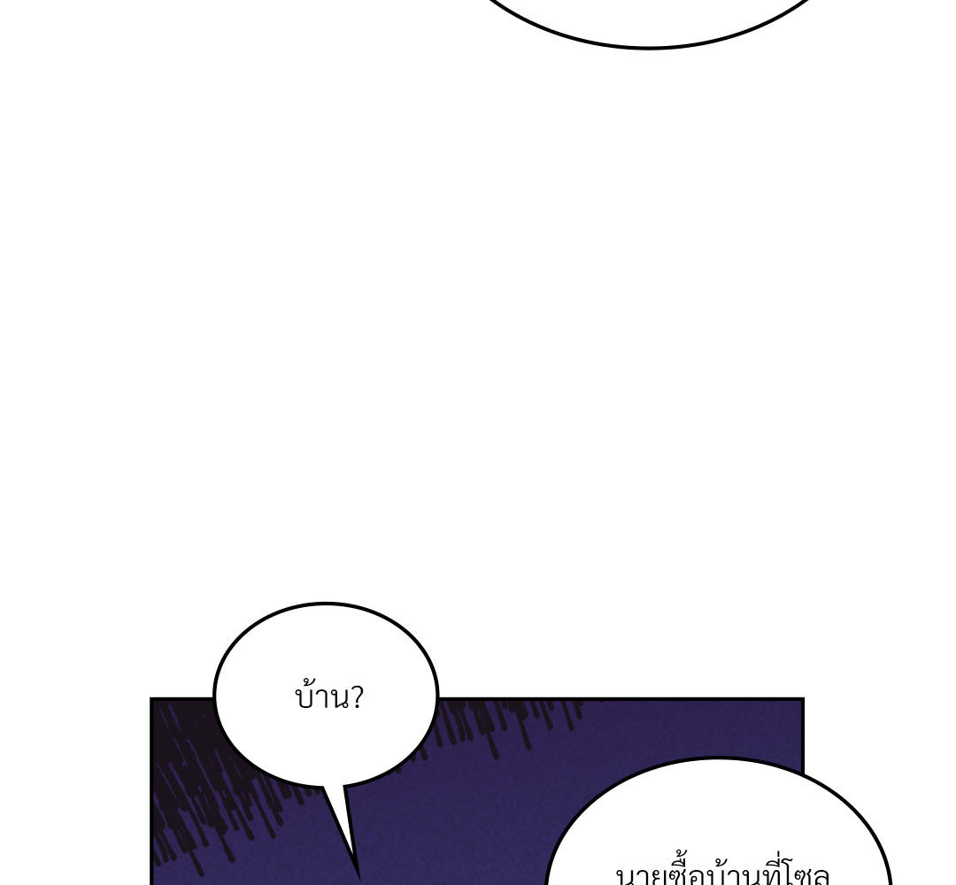 หน้า 112