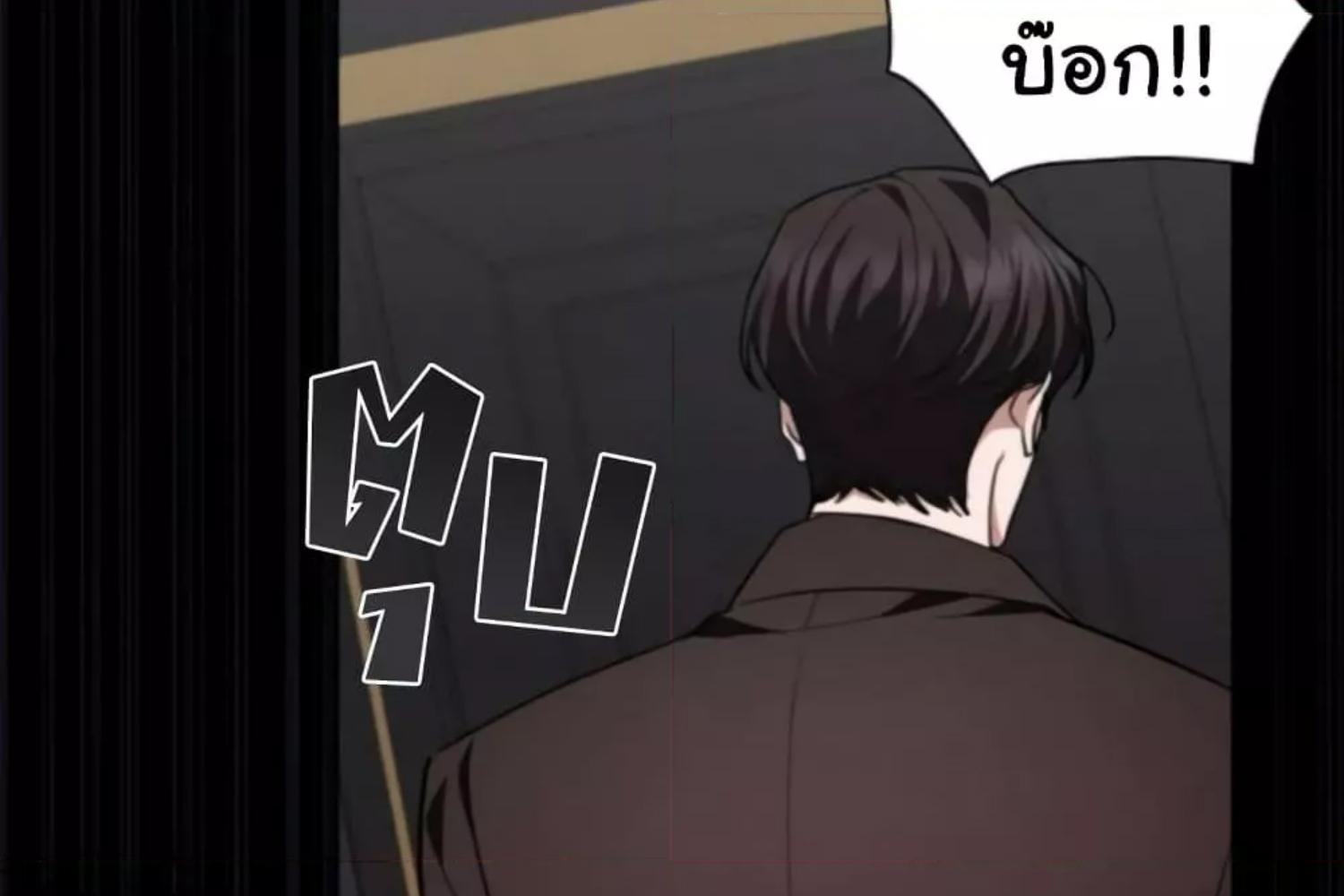 หน้า 132