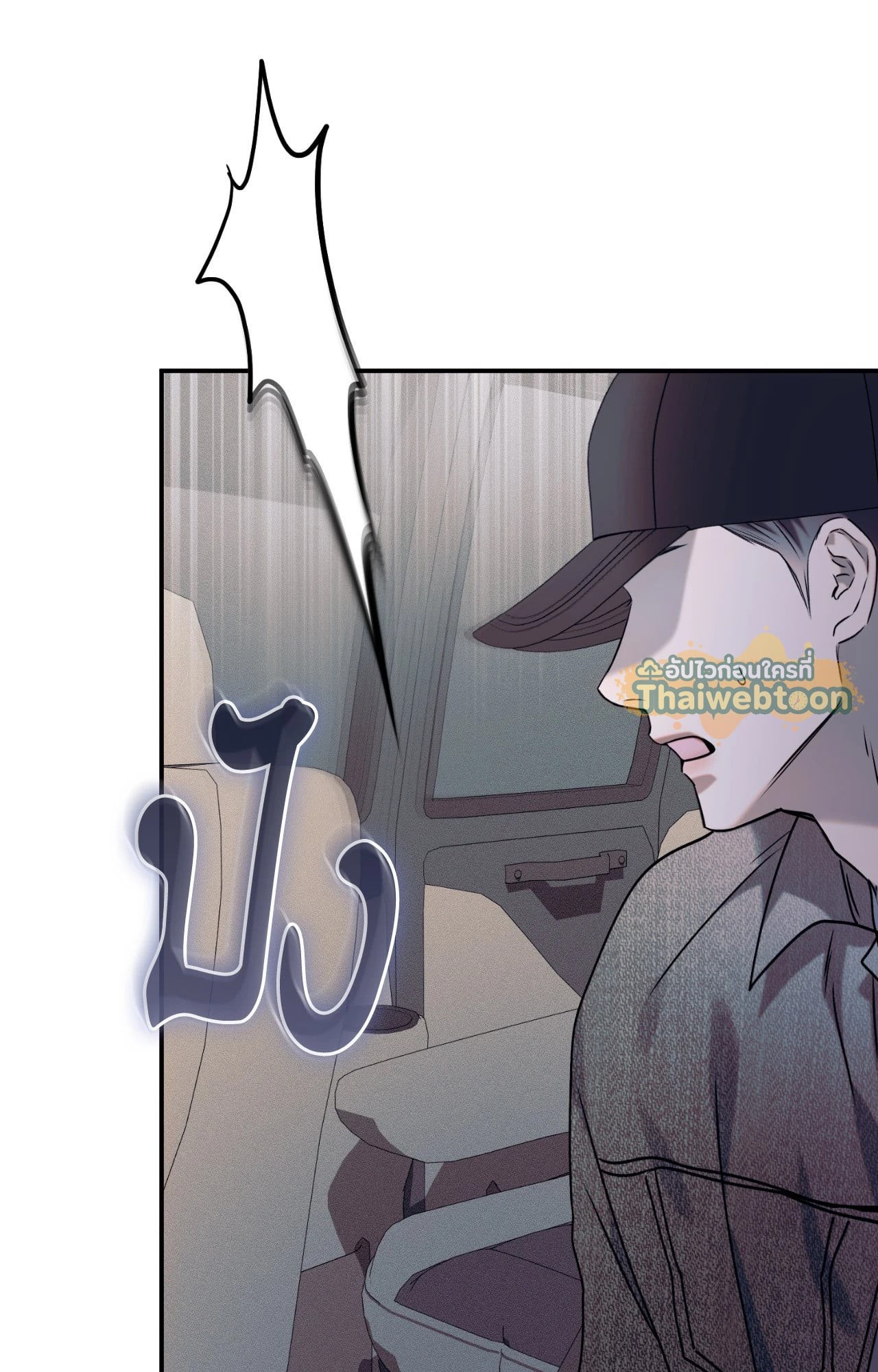 หน้า 116