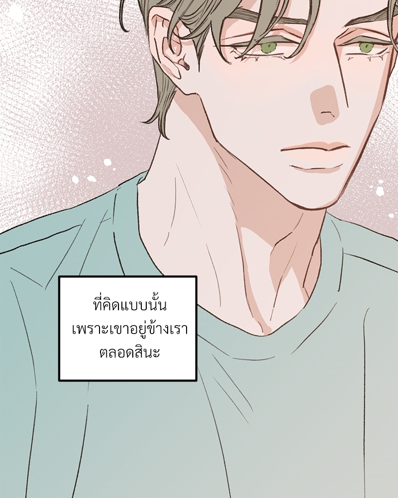 หน้า 60