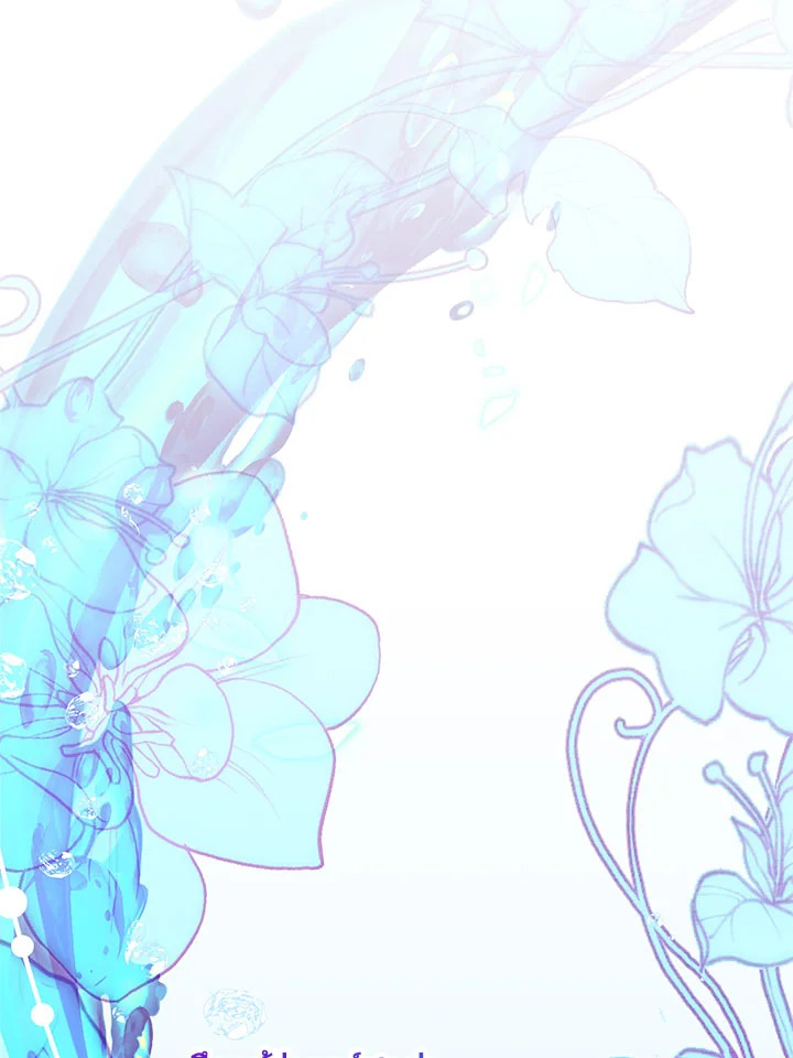 ฉันจะตามจีบพระเอกเพื่อพี่ชาย | I Will Seduce the Male Lead for My Older Brother ตอนที่ 26 - รูปที่ 2