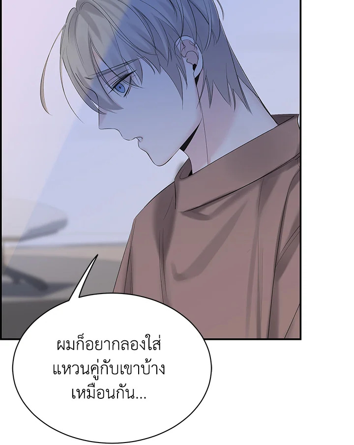 หน้า 76
