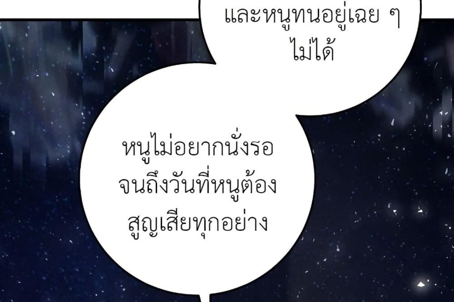หน้า 184