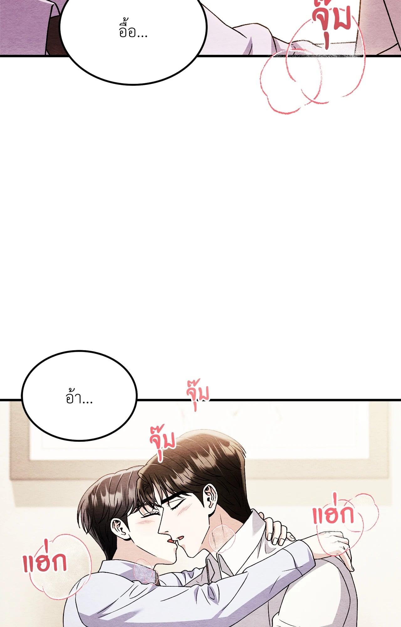 หน้า 60