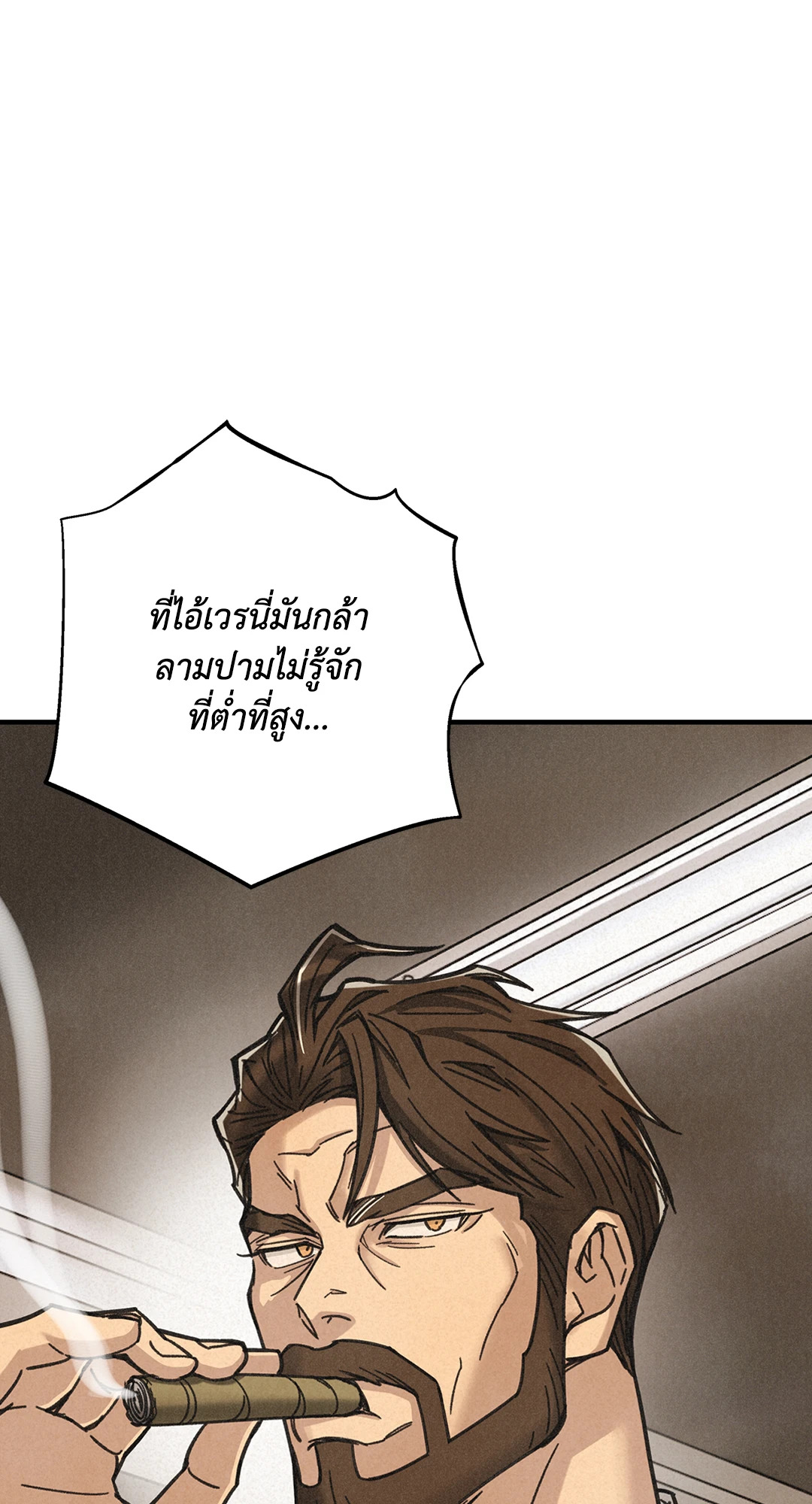 หน้า 91