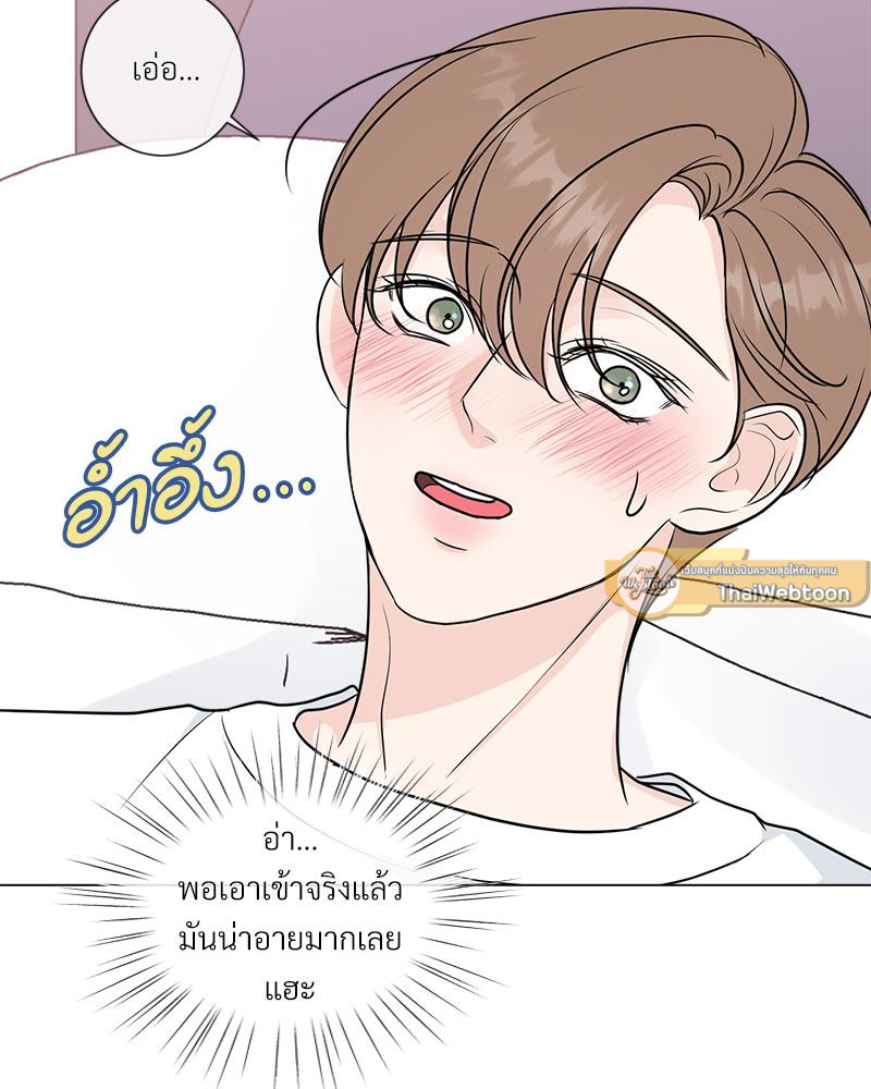 หน้า 64
