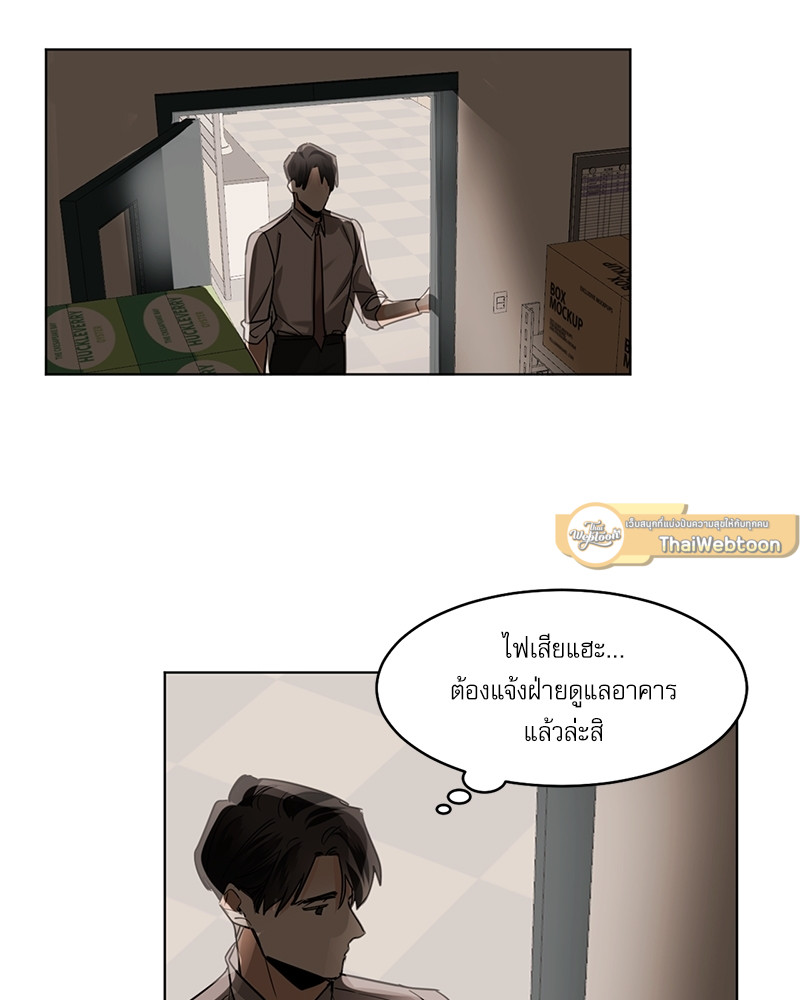 หน้า 37