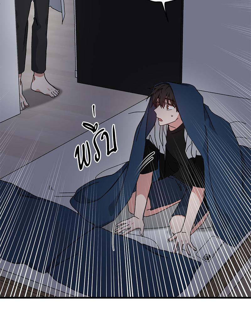 หน้า 95