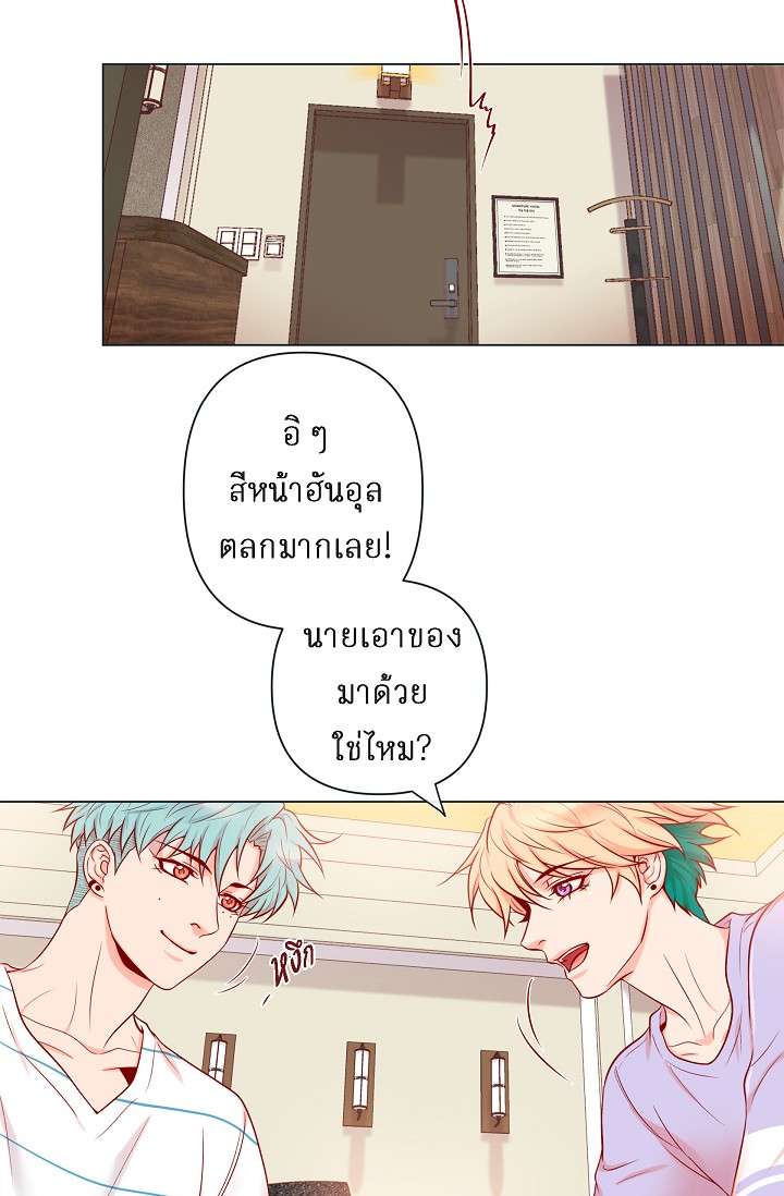หน้า 32