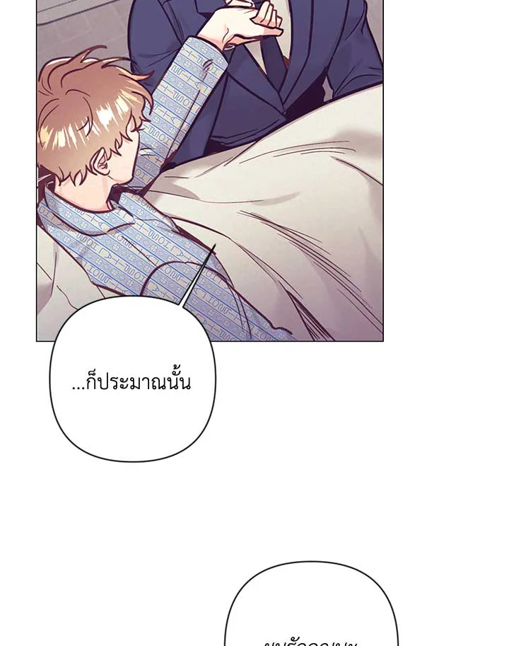 หน้า 63