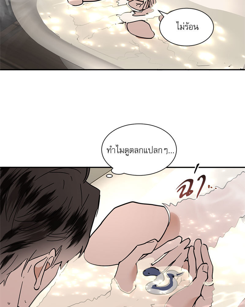 หน้า 36