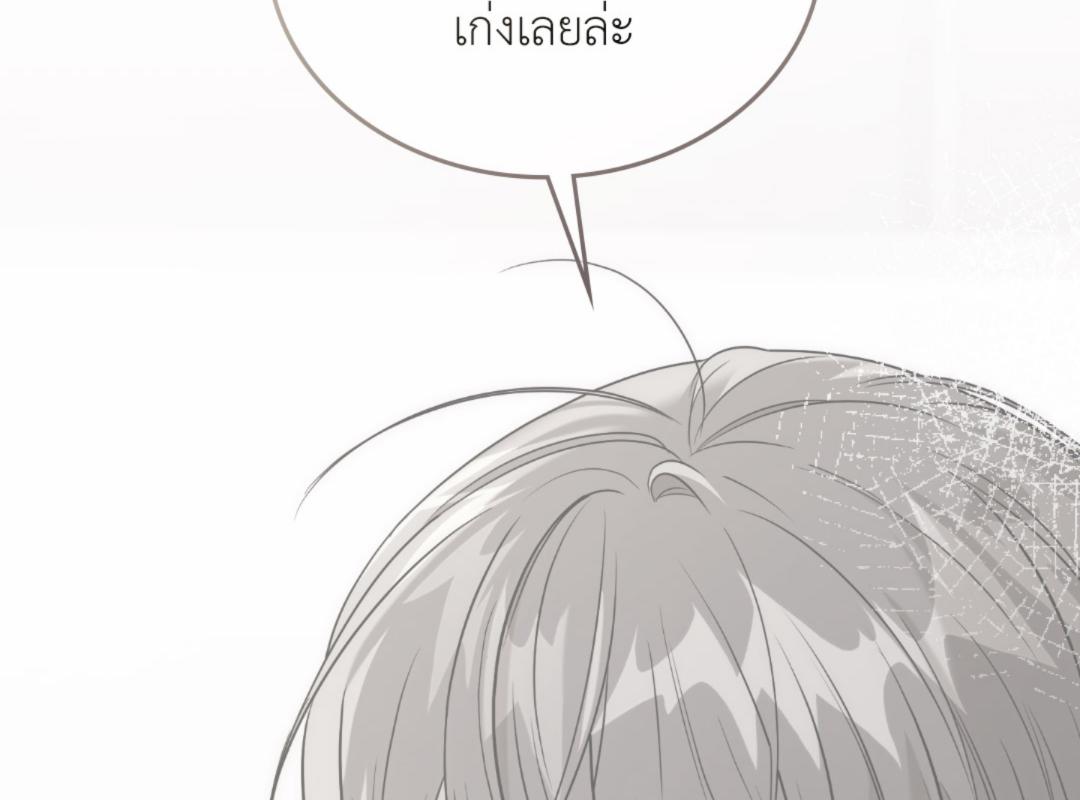 หน้า 166
