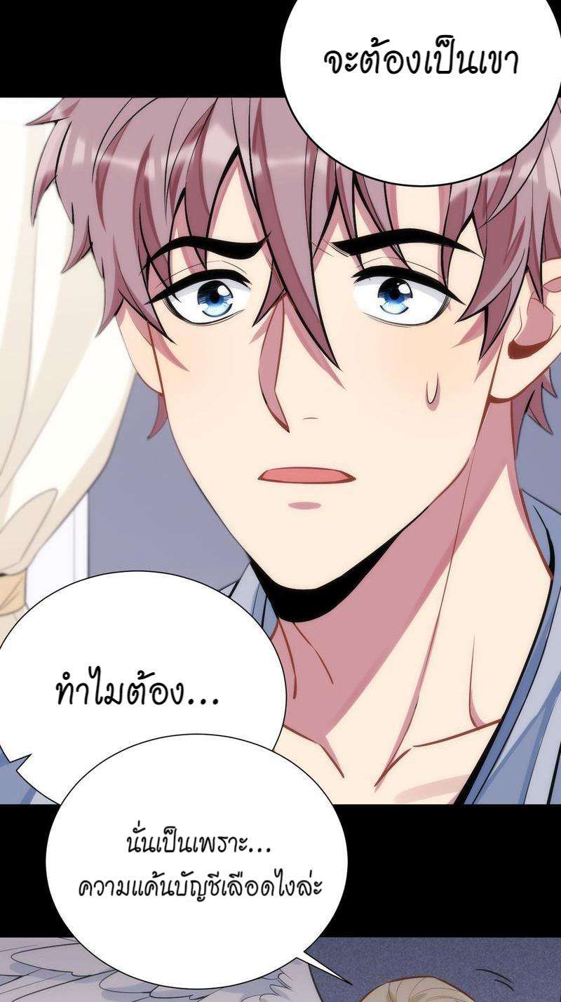 หน้า 125
